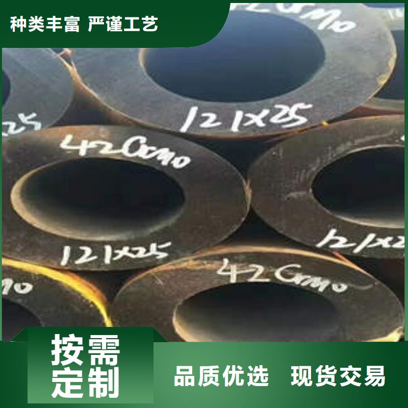 无缝钢管1_无缝钢管质保一年