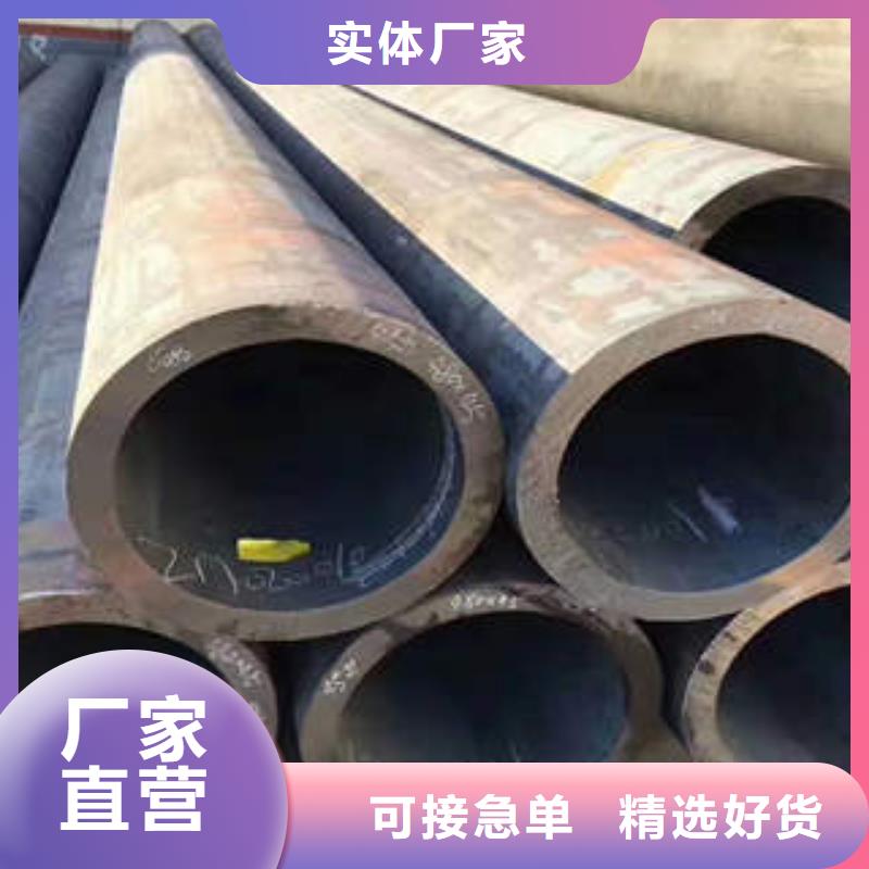 无缝钢管1无缝钢管产地工厂