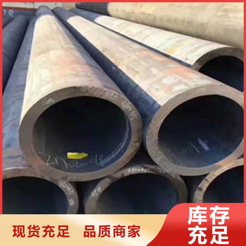 无缝钢管1不锈钢板严选用料