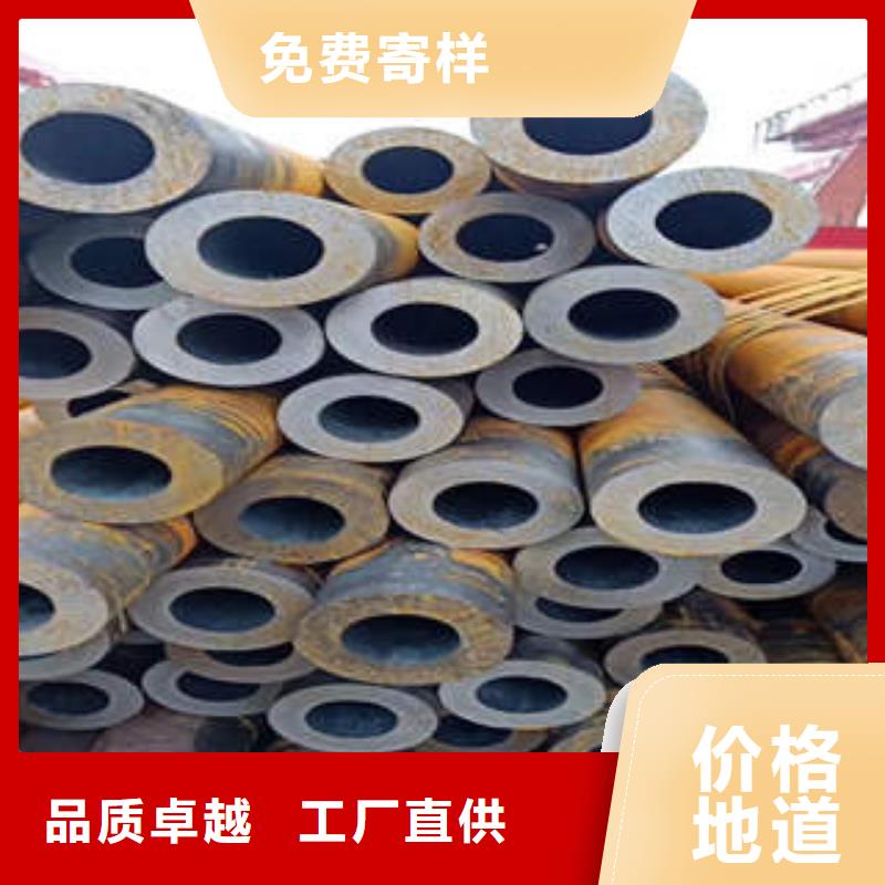 无缝钢管1无缝钢管一站式采购
