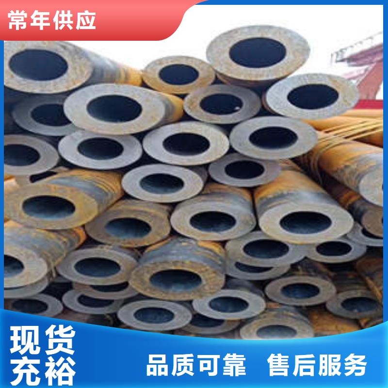 无缝钢管1-焊管质量看得见