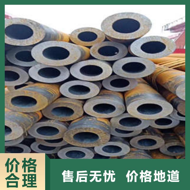 无缝钢管1槽钢专业设计