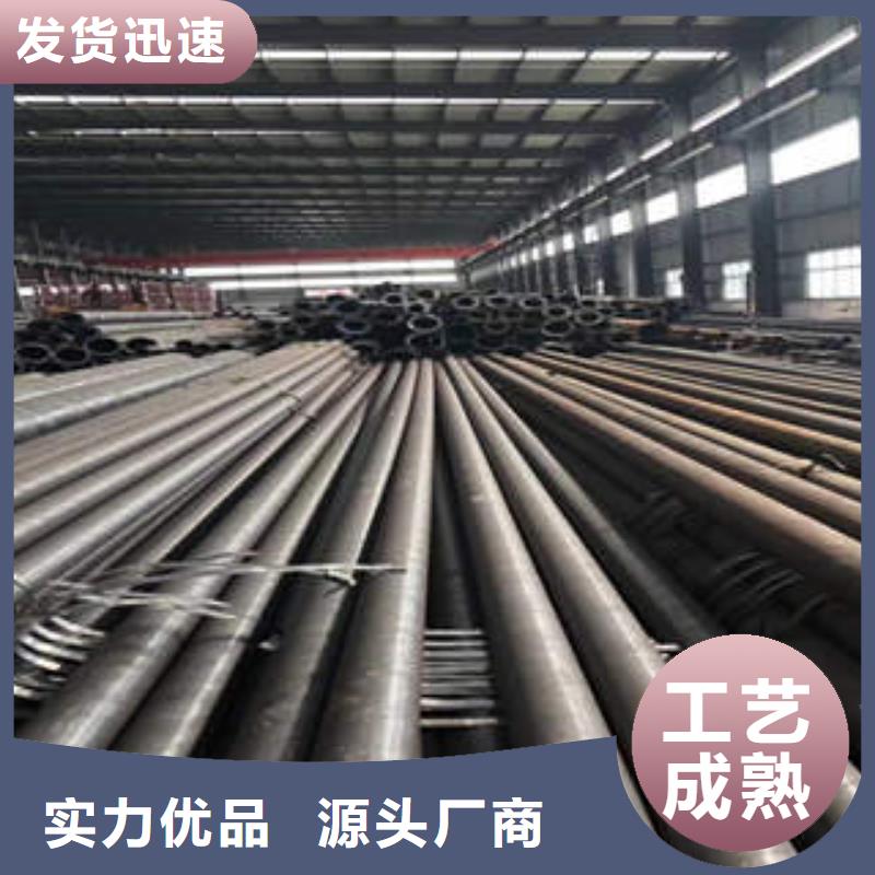 无缝钢管1槽钢保障产品质量