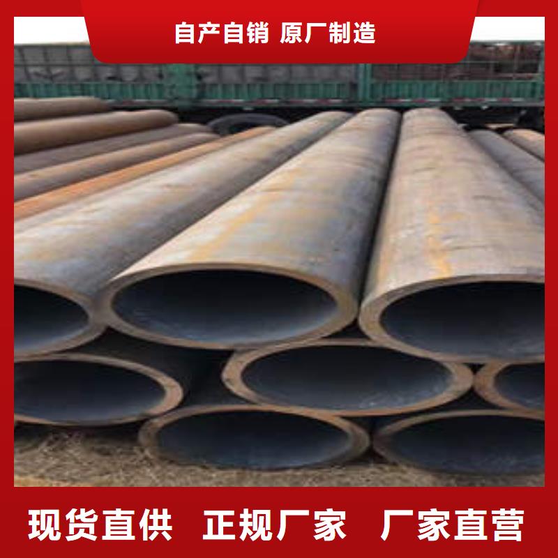 无缝钢管1_无缝钢管质保一年