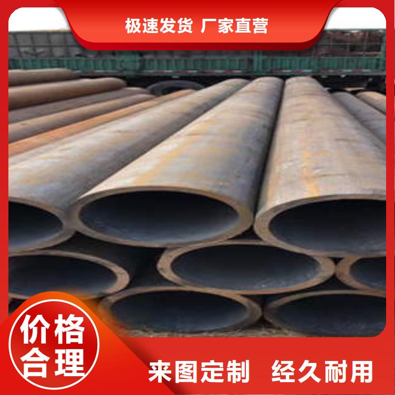 无缝钢管1工字钢原料层层筛选