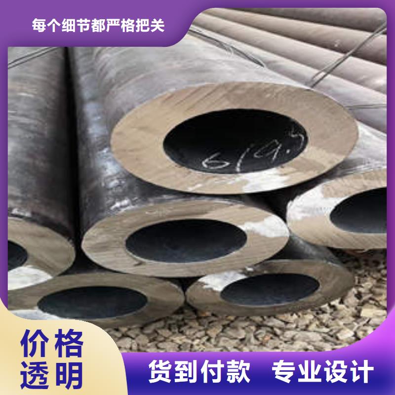 无缝钢管1镀锌管好品质选我们