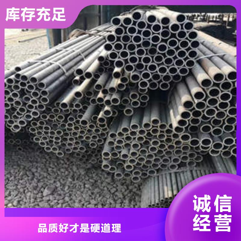 无缝钢管1焊管合作共赢