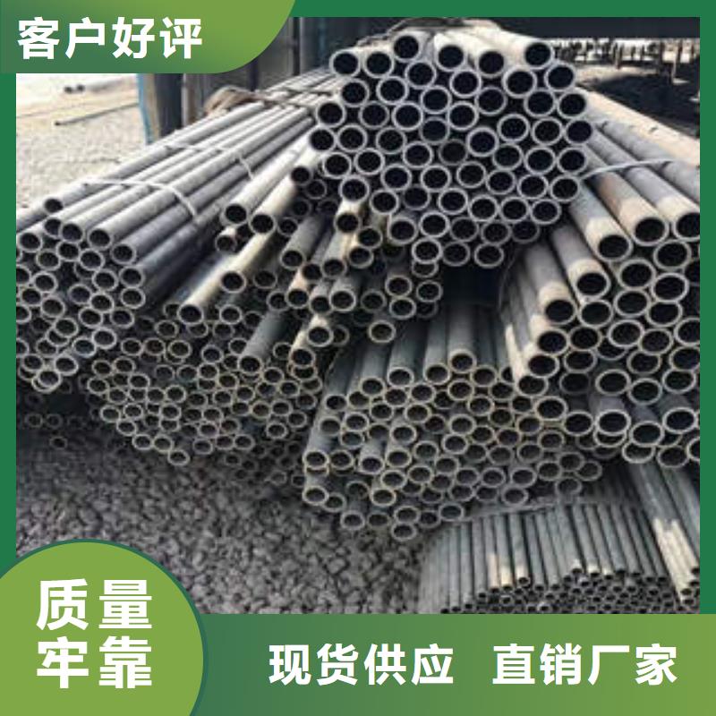 无缝钢管1不锈钢管保障