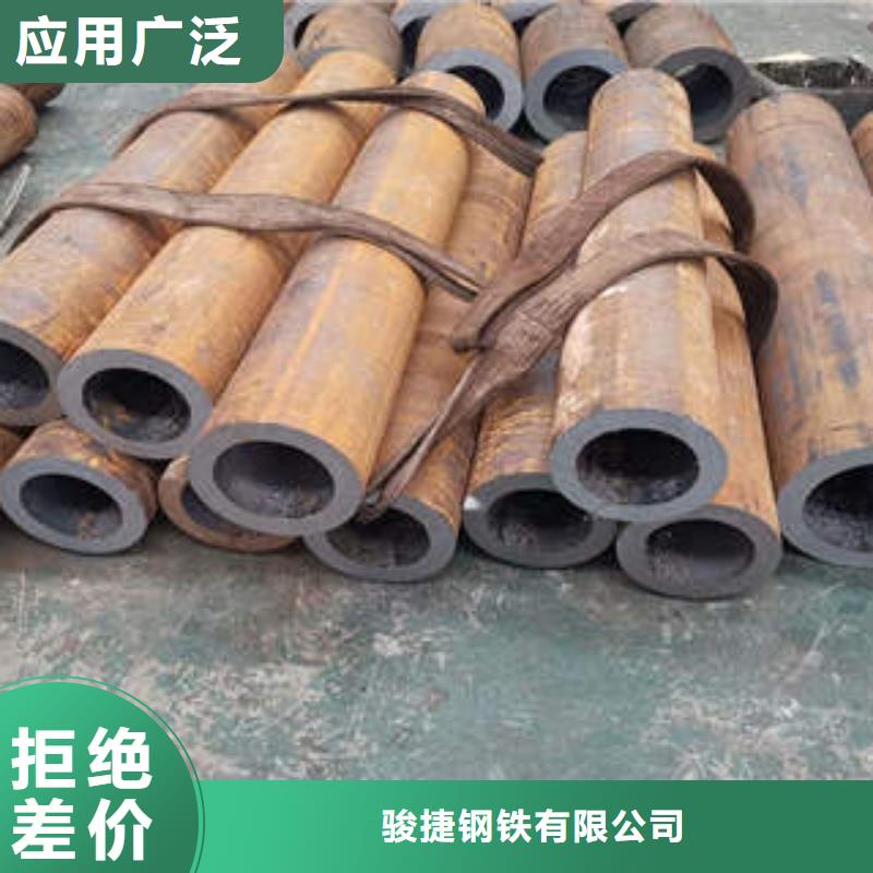 无缝钢管1不锈钢板严选用料