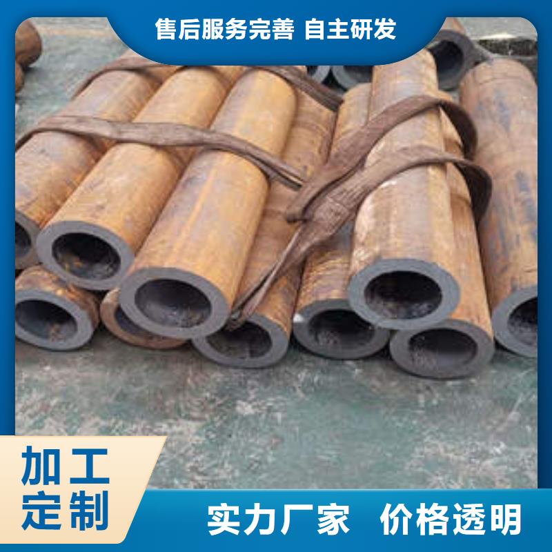 无缝钢管1槽钢专业设计