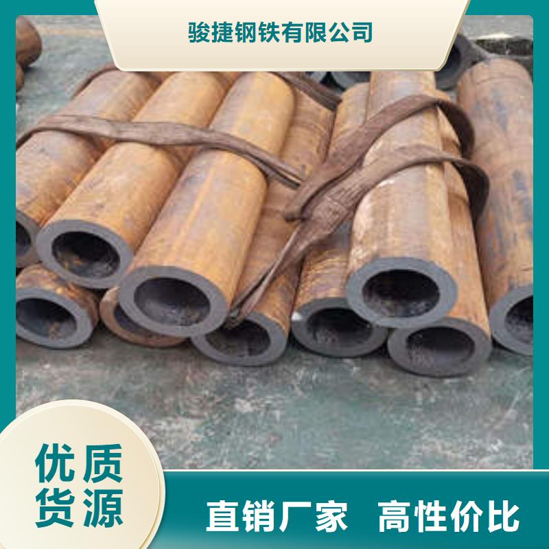 无缝钢管1无缝钢管海量货源