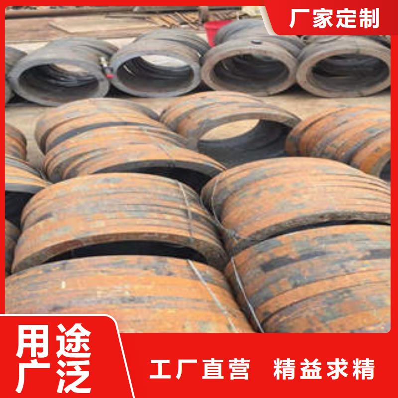 无缝钢管视频-无缝钢管|梧州市|万秀|蒙山|桂林|北海|来宾|崇左|柳州