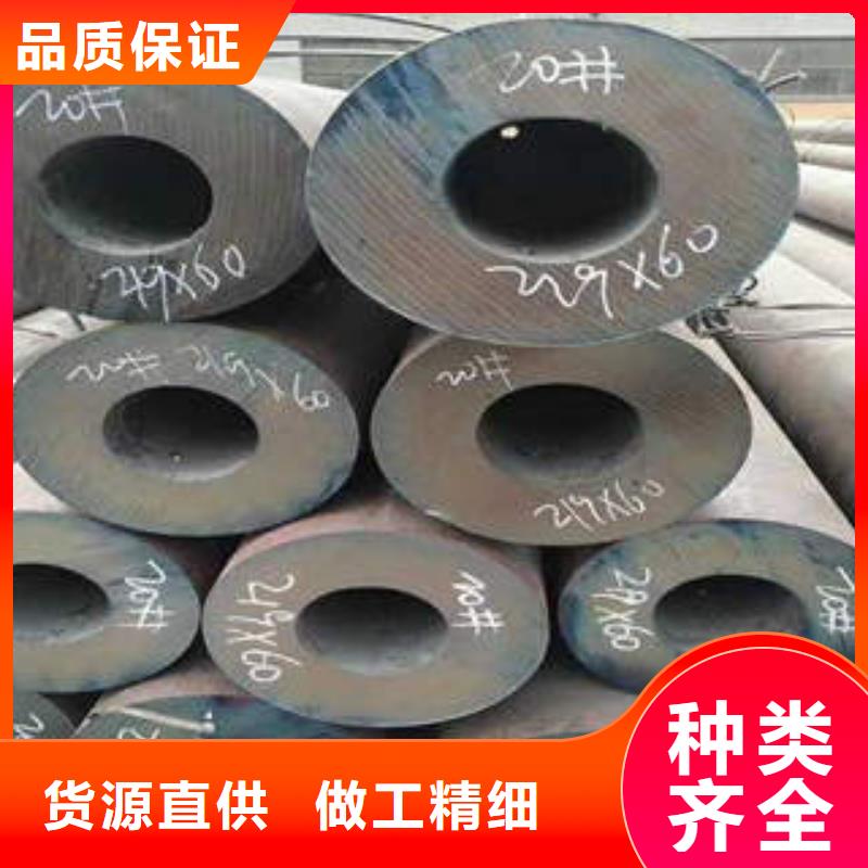 无缝钢管1焊管合作共赢