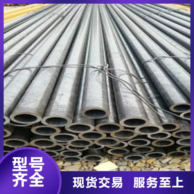 无缝钢管1槽钢保障产品质量