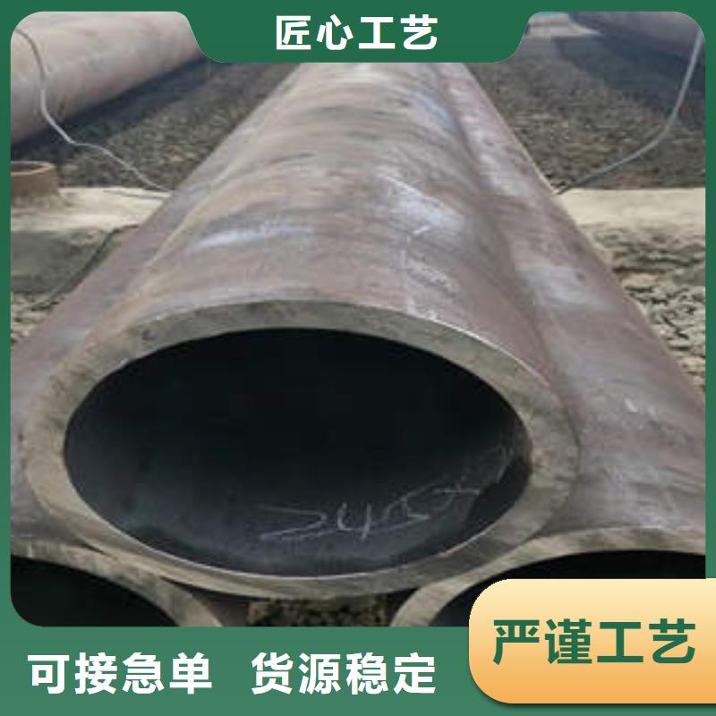 无缝钢管1焊管合作共赢