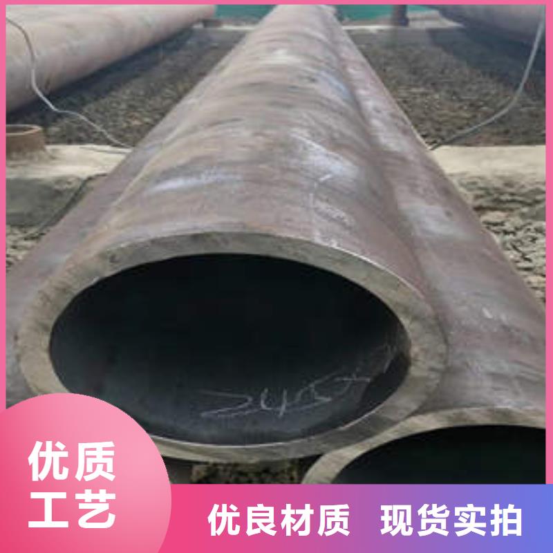 无缝钢管1工字钢原料层层筛选