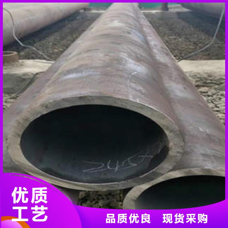 无缝钢管1精密光良管按需定做