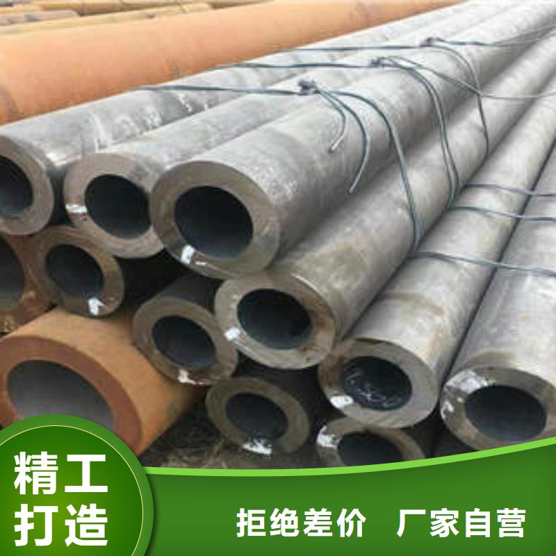 无缝钢管1_无缝钢管质保一年