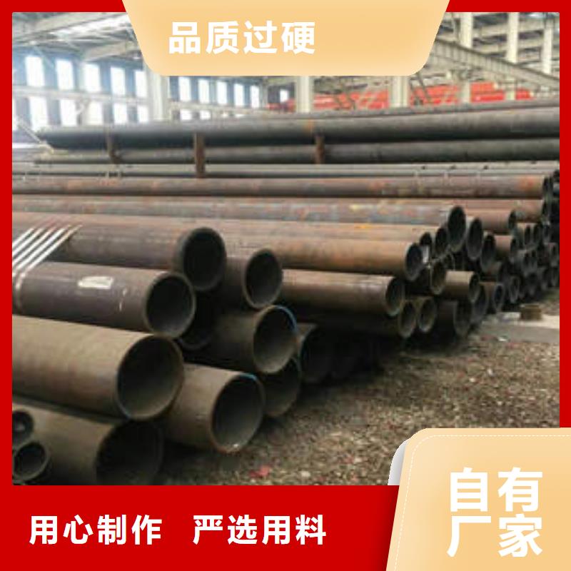 无缝钢管1镀锌管好品质选我们