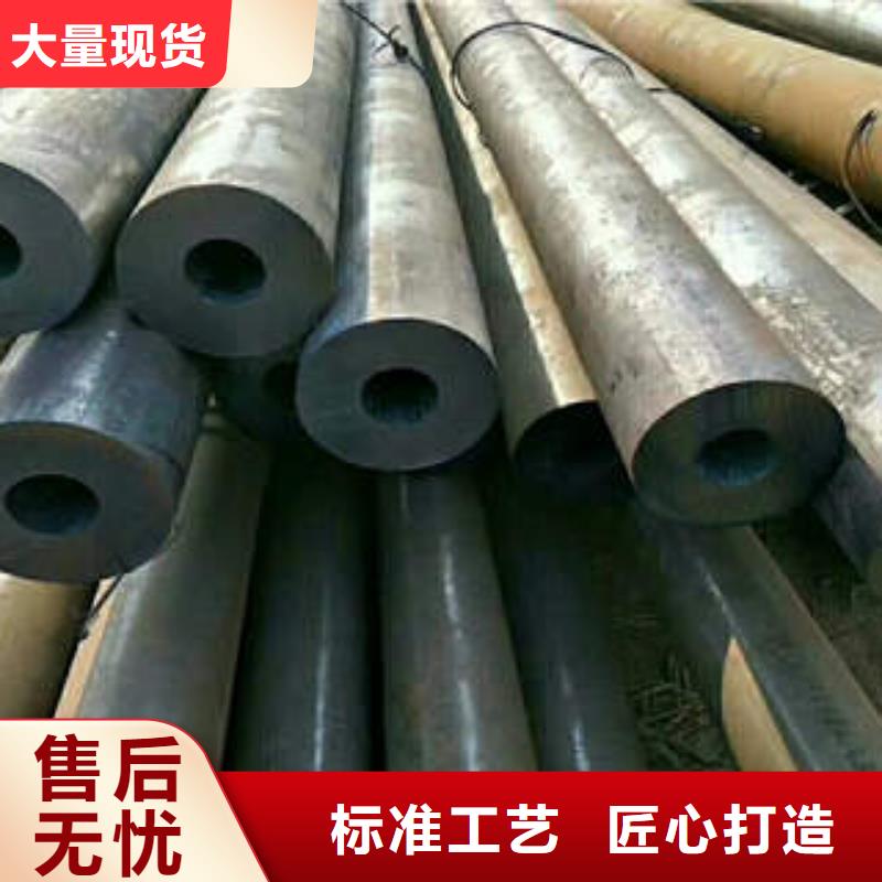 无缝钢管1镀锌管好品质选我们