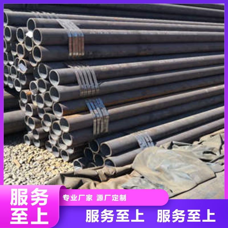 无缝钢管1_无缝钢管质保一年