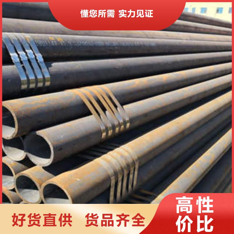 无缝钢管1_无缝钢管质保一年