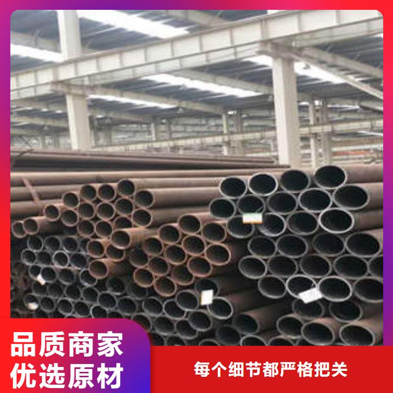 无缝钢管1镀锌管好品质选我们
