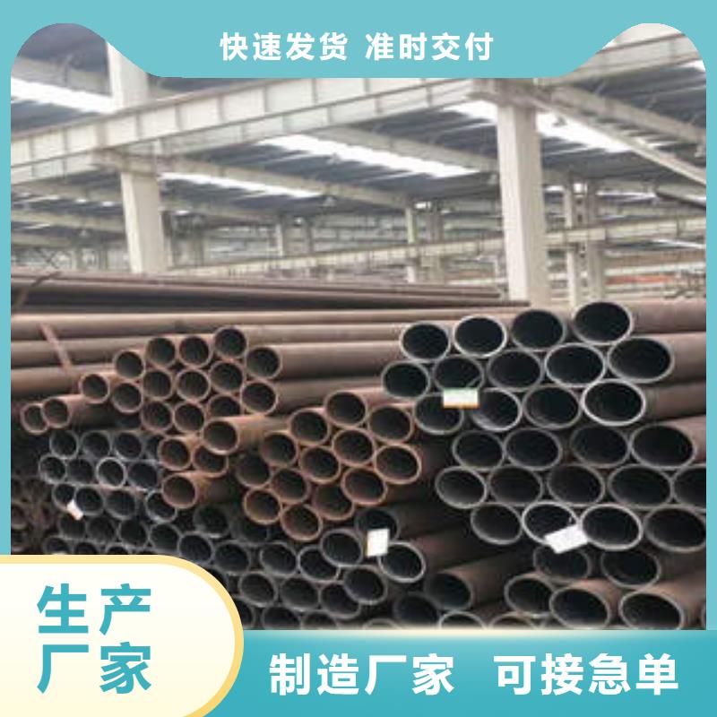 无缝钢管1_无缝钢管质保一年