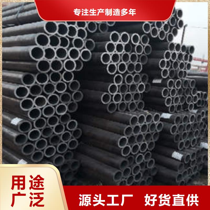 无缝钢管1镀锌管好品质选我们