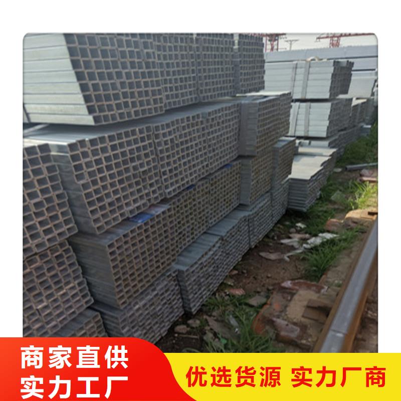 方管发热镀锌角钢专业生产厂家