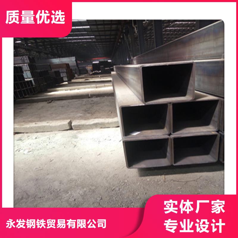 方管发热镀锌角钢专业生产厂家
