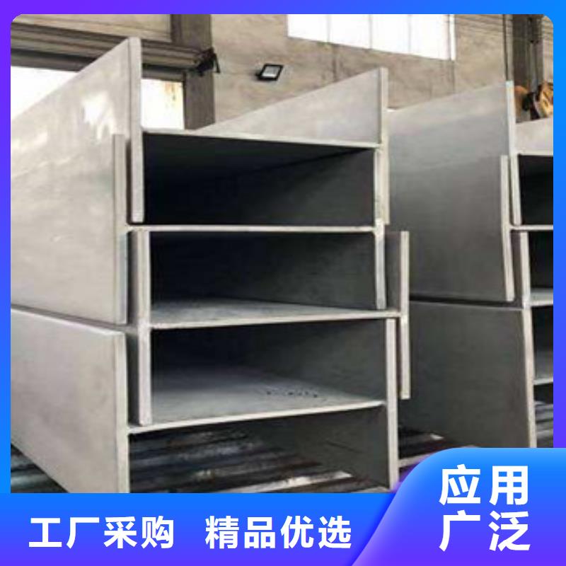 【不锈钢型材发,日标角钢厂家新品】