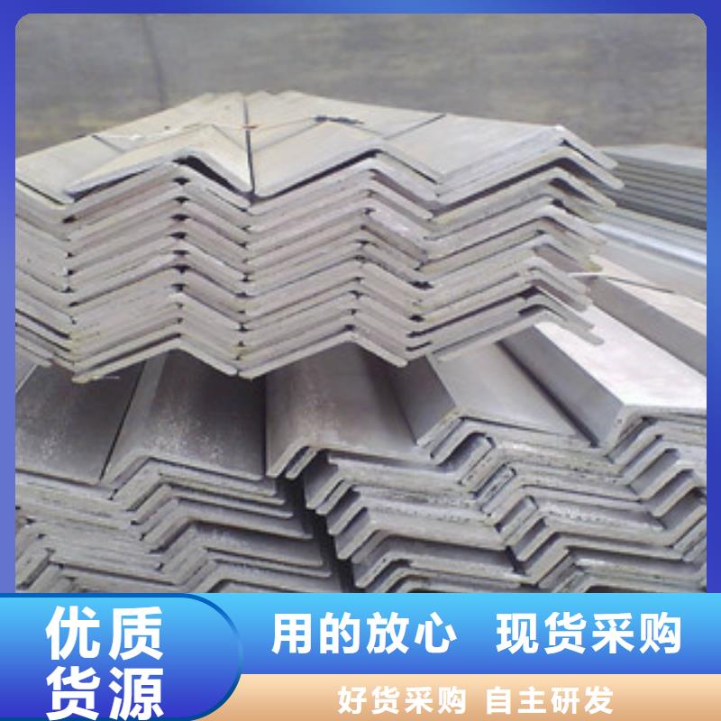 角钢（热镀锌）合金H型钢按需定制
