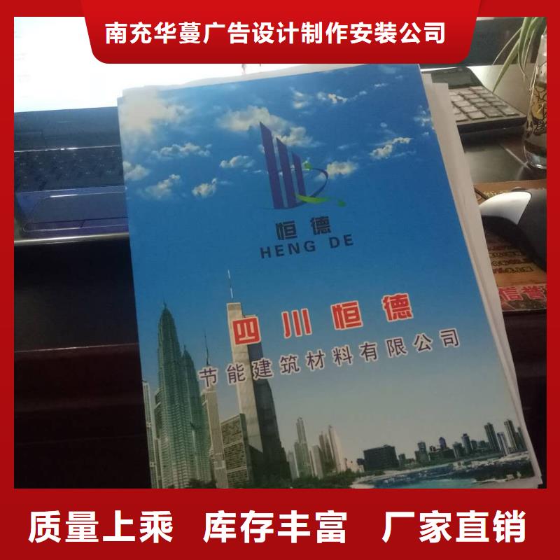 广告素材专注质量