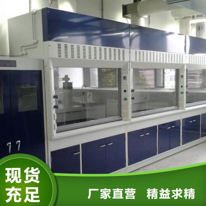 通风柜视频-通风柜(迪勒)覆盖地域河北省廊坊市大城|永清|秦皇岛|石家庄|邢台|沧州|衡水|保定