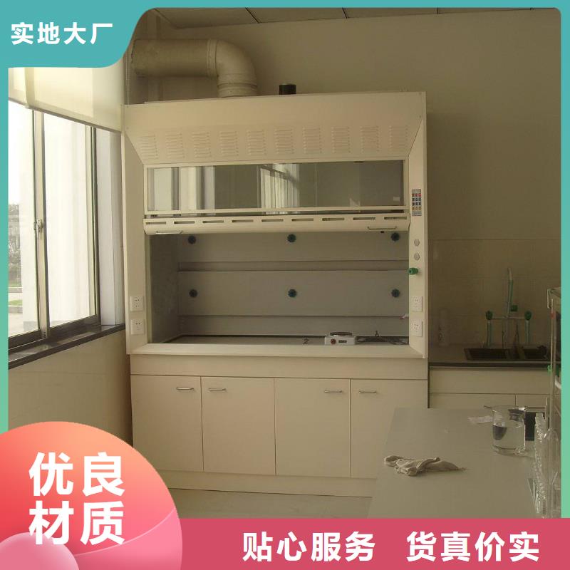 通风柜视频-通风柜-迪勒实验室设备(台湾分公司)服务区域