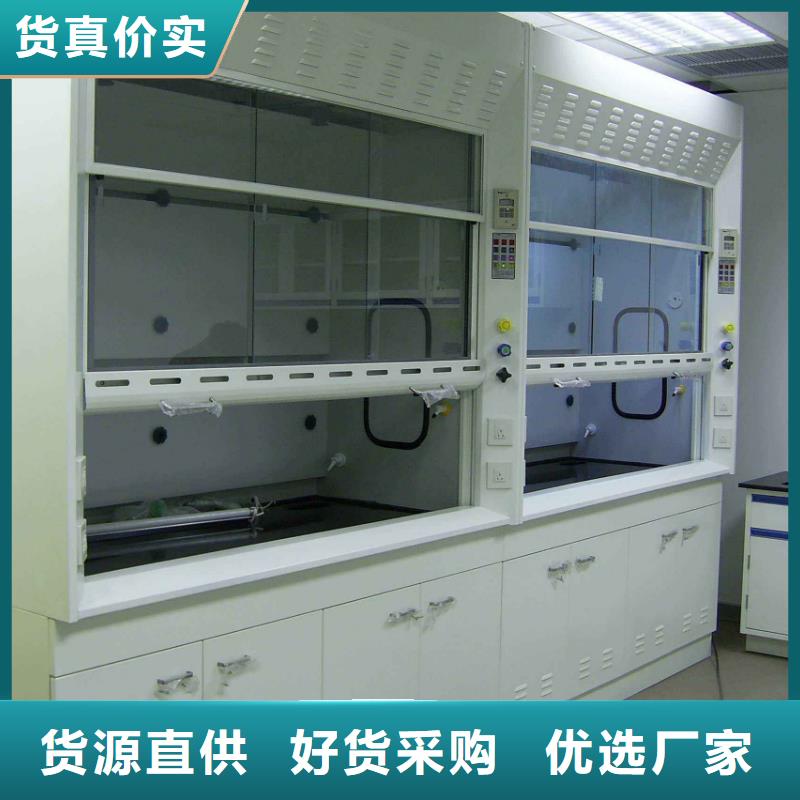 通风柜视频-通风柜-迪勒实验室设备(台湾分公司)服务区域