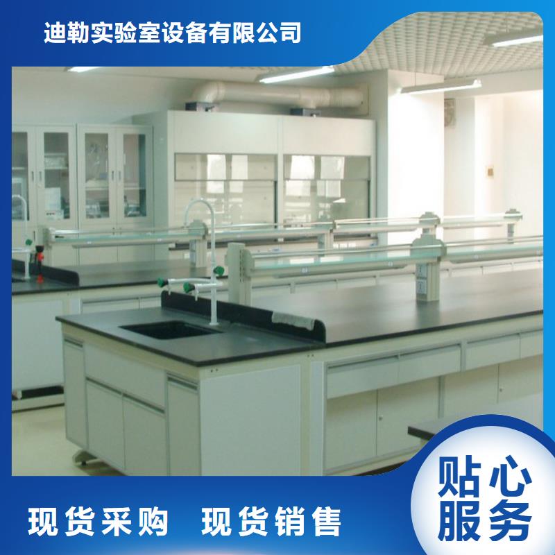 通风柜视频-通风柜(迪勒)覆盖地域河北省廊坊市大城|永清|秦皇岛|石家庄|邢台|沧州|衡水|保定