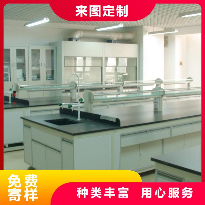 通风柜视频-通风柜-迪勒实验室设备(台湾分公司)服务区域