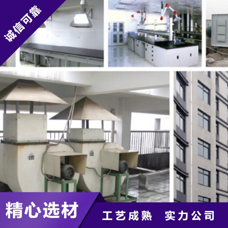通风柜视频-通风柜-迪勒实验室设备(台湾分公司)服务区域