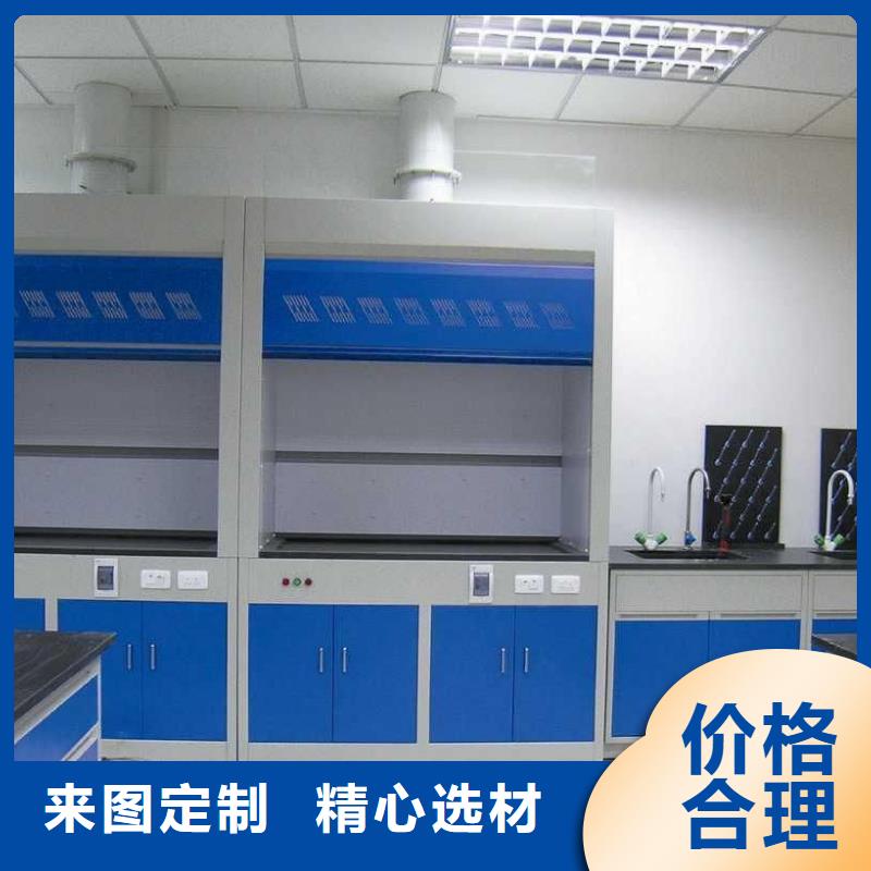 通风柜视频-通风柜(迪勒)覆盖地域河北省廊坊市大城|永清|秦皇岛|石家庄|邢台|沧州|衡水|保定
