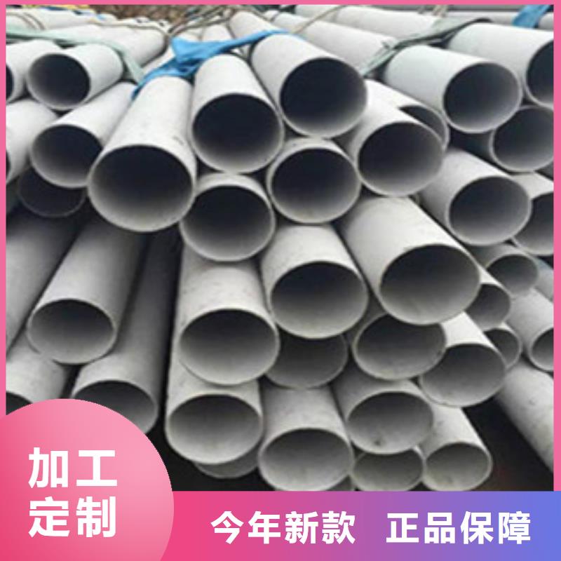 不锈钢管角钢厂家直发