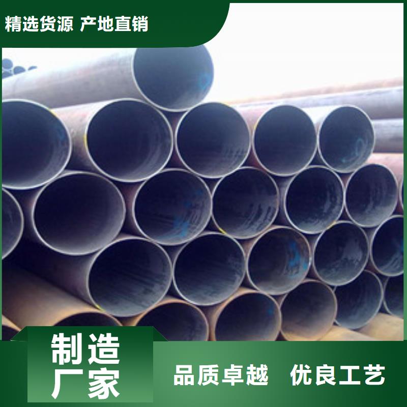 焊管工字钢满足客户所需