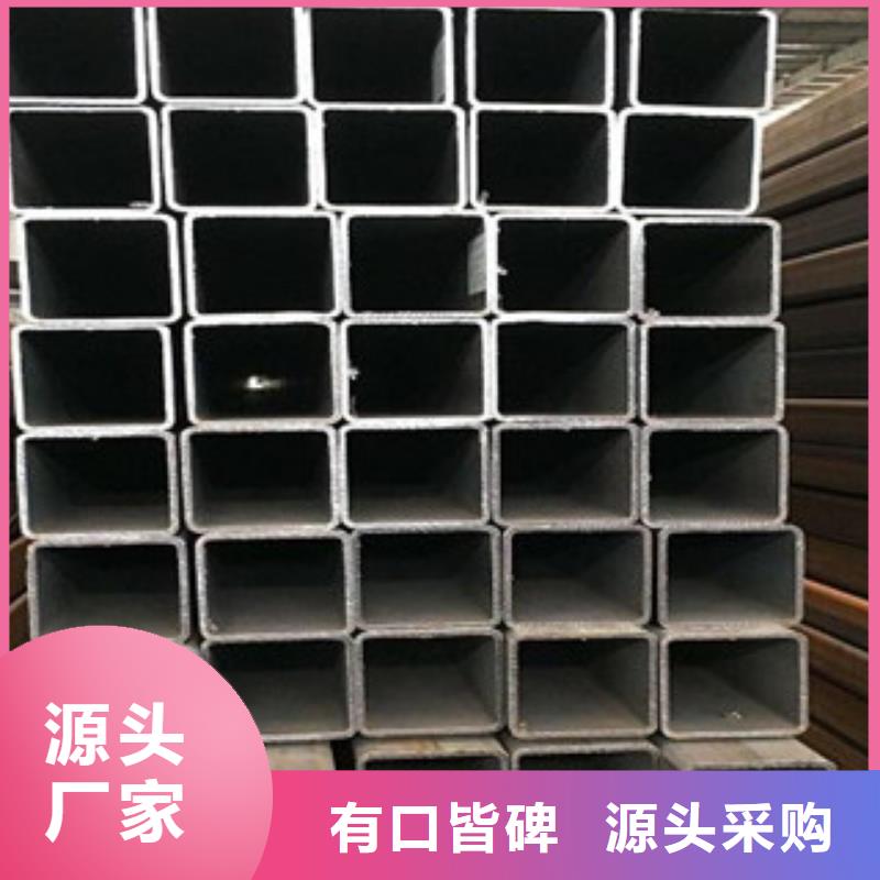 方管【H型钢】用心做好每一件产品