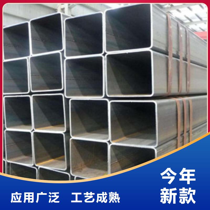 方管H型钢源厂供货