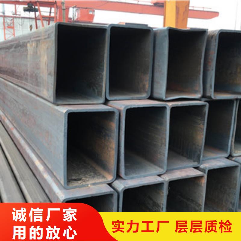 方管工字钢实力雄厚品质保障
