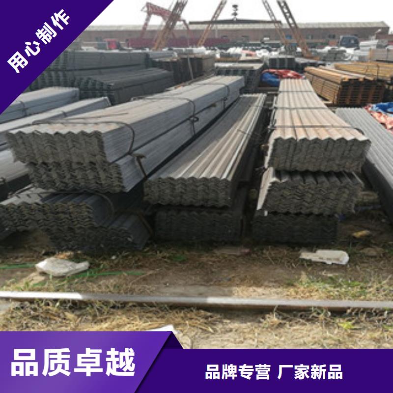 角钢-工字钢详细参数
