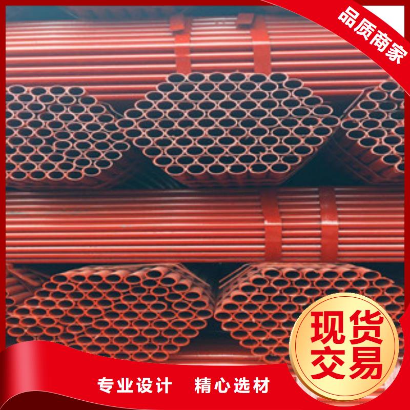 架子管_角钢今年新款