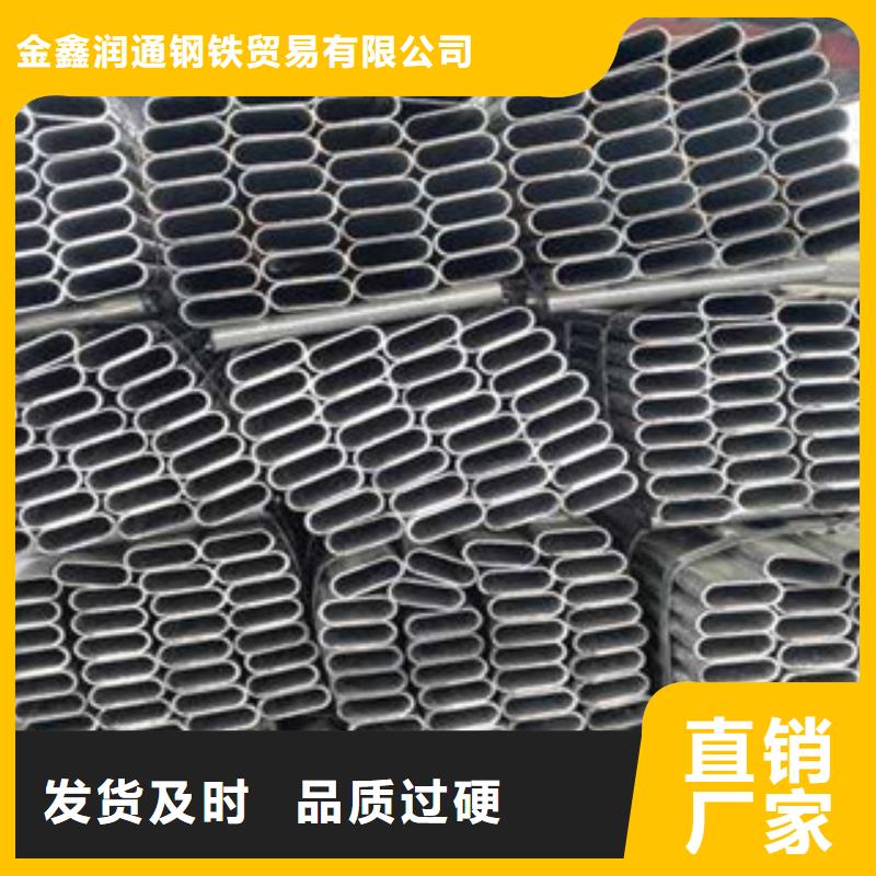 大棚管螺旋钢管专业生产品质保证