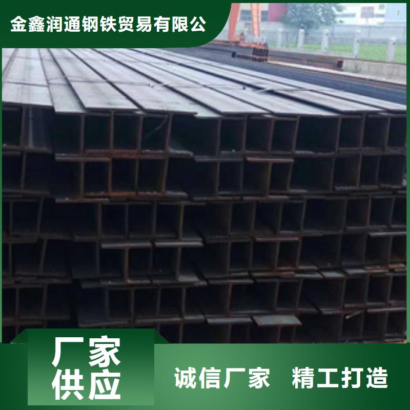 Q235B工字钢方管采购